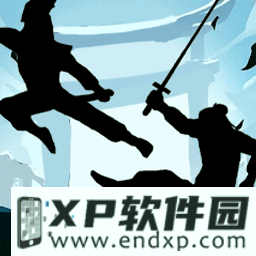 美丽中国行
