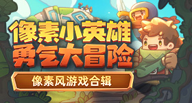 飞机上偶遇张凌赫睡觉