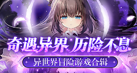 李思潼将成为花一番票房最高