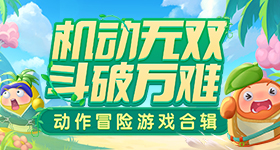 结石姐华晨宇
