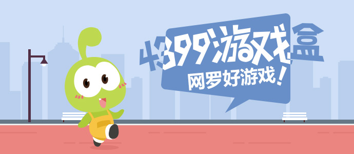 天舟号发射