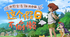 宋祖儿纯素颜